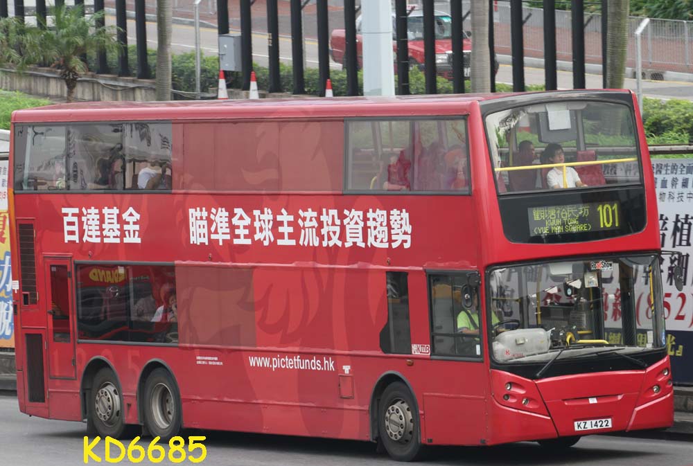IMG_2059 copy.jpg
