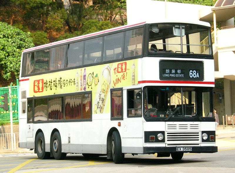 EX3585_68A_1.jpg