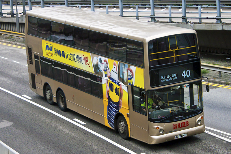 KMBATRJB3845@40WD40LK6413S.jpg