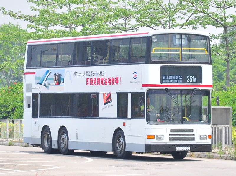 GL3607_251M_1.jpg