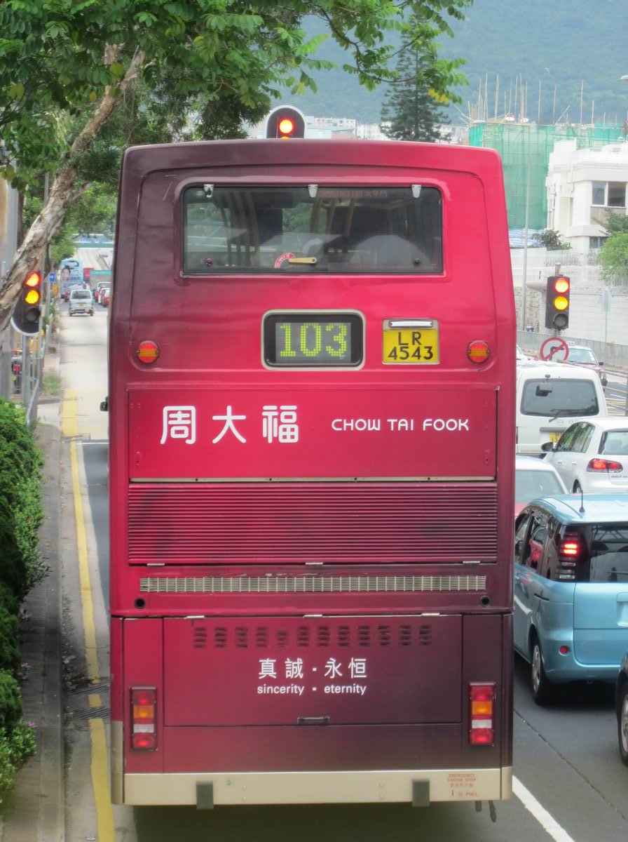 旋轉調整大小IMG_2419.JPG