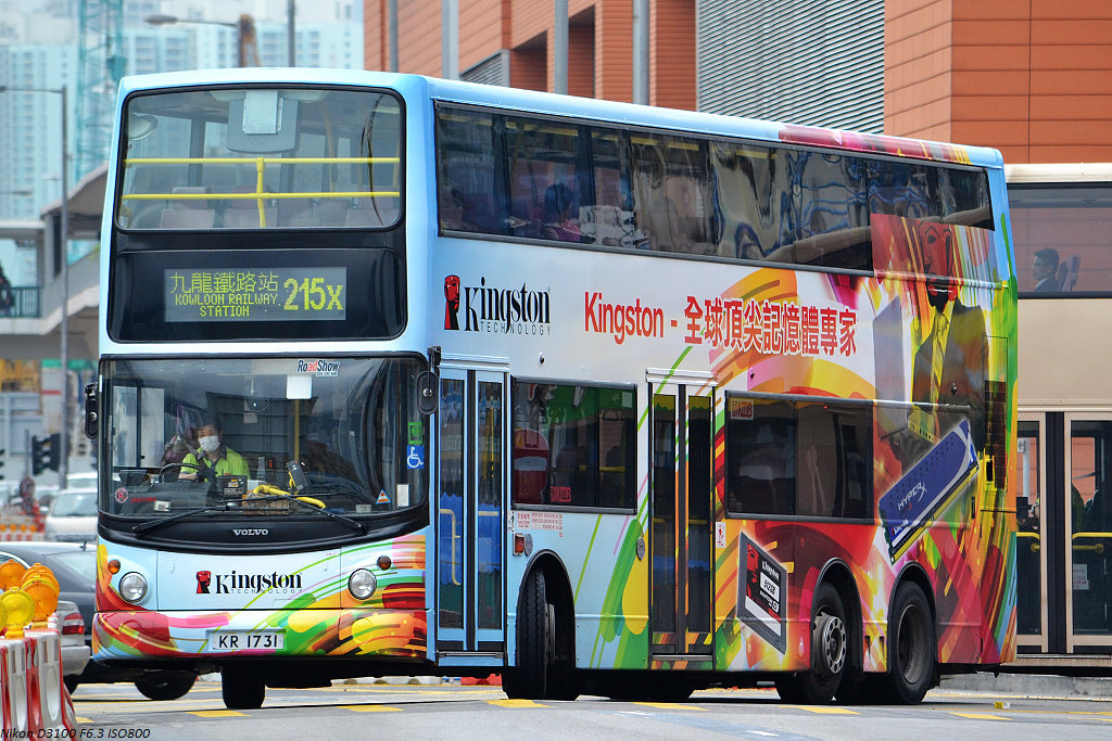KR1731-215X.JPG