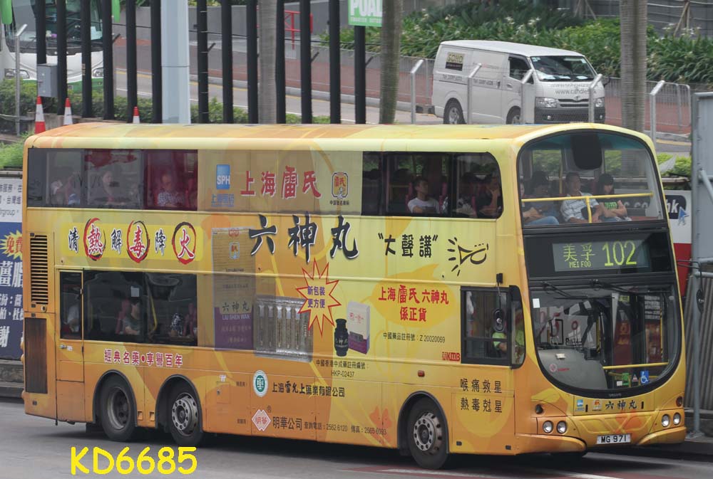 IMG_1768 copy.jpg