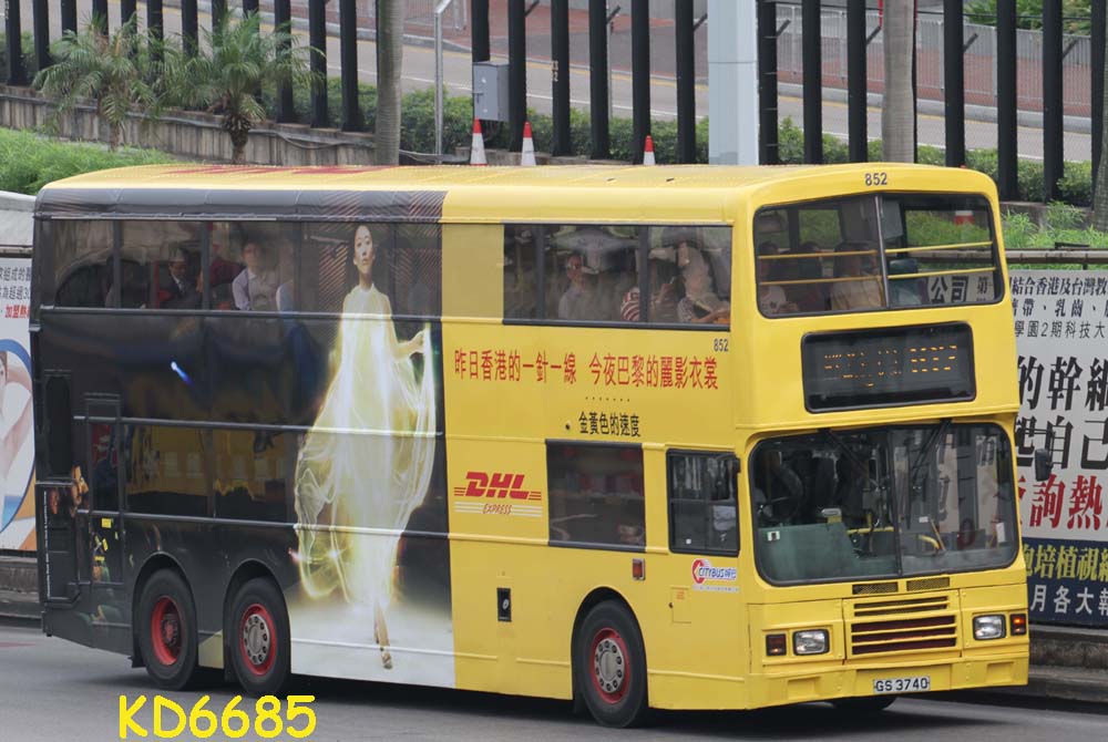 IMG_1940 copy.jpg