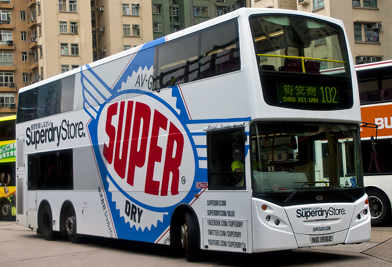 KMBAVBE80NG1562@102SuperDryMG6408S.jpg