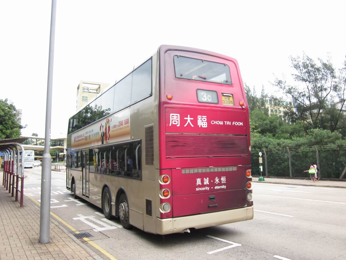 調整大小IMG_2426.JPG