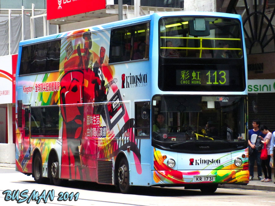 3ASV394-d-113.jpg