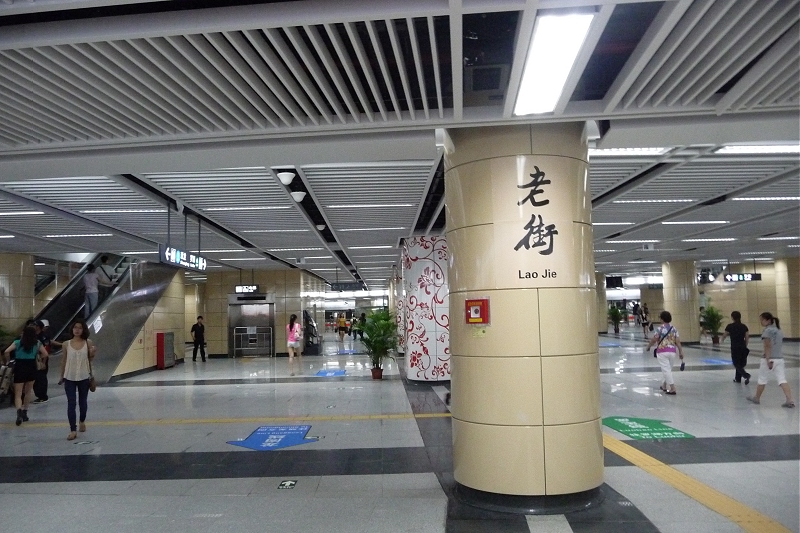 laojie.jpg