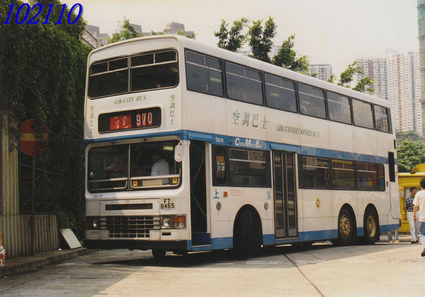 DA51.jpg