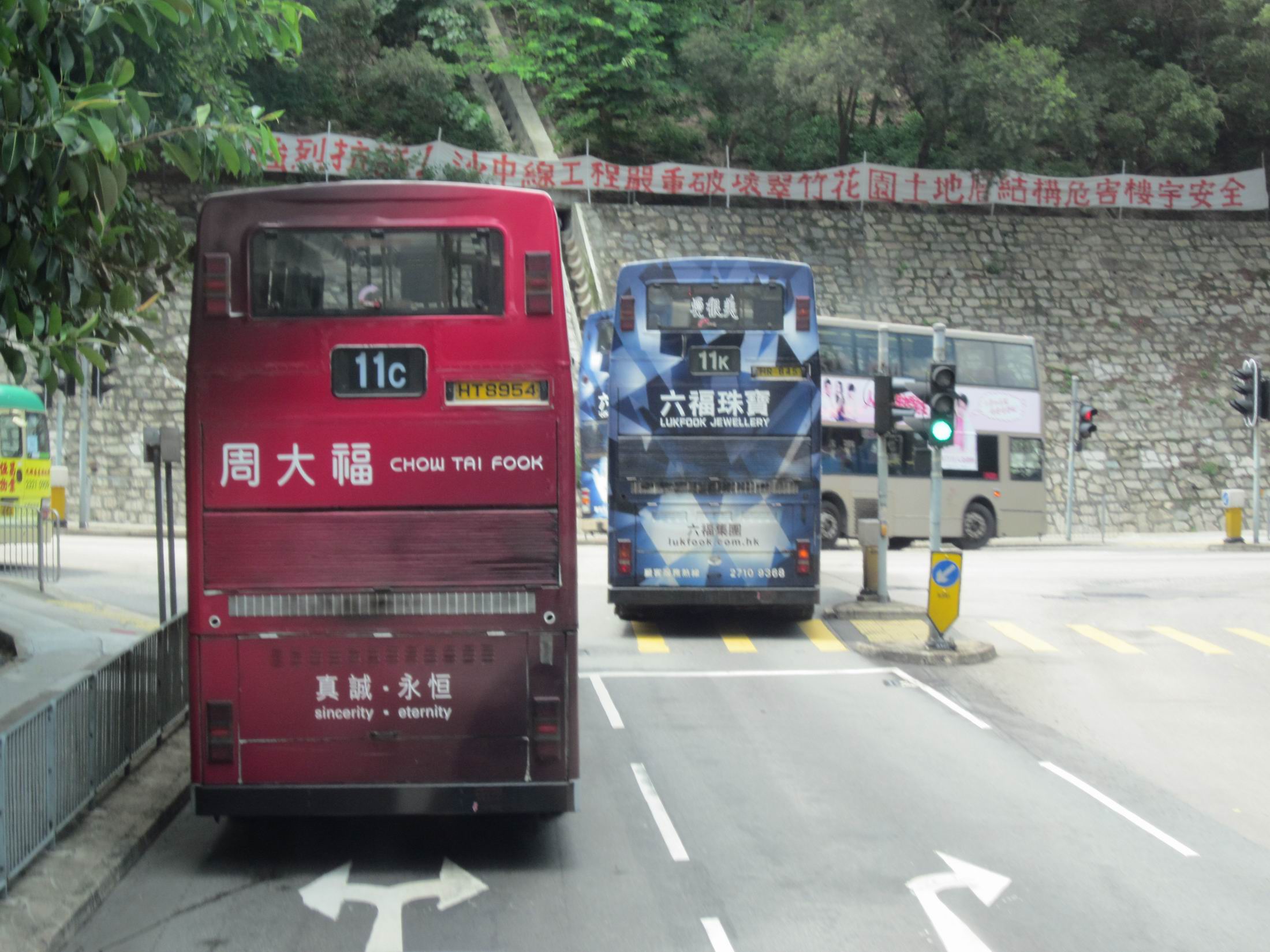 調整大小IMG_2451.JPG