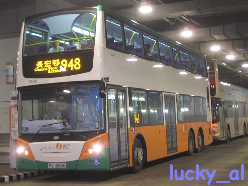 948.JPG