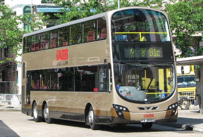 AVBWU139.JPG