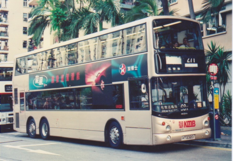 (U) 160 @ 68X.jpg