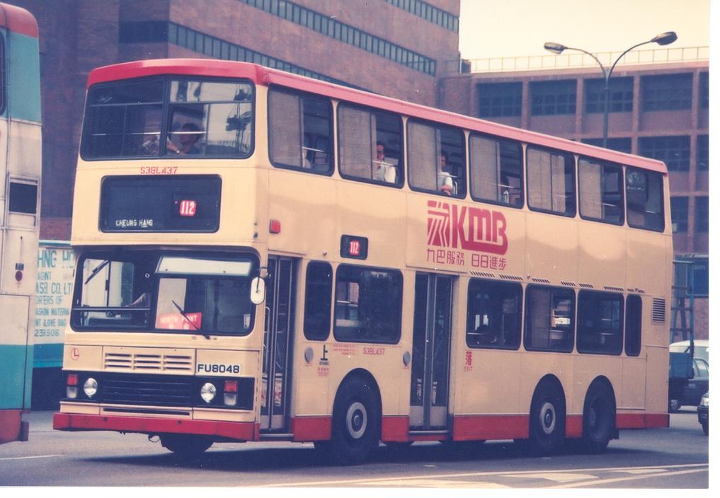 S3BL470@112.jpg