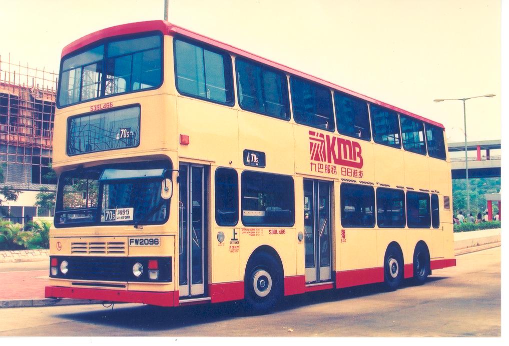 S3BL470@70s.jpg
