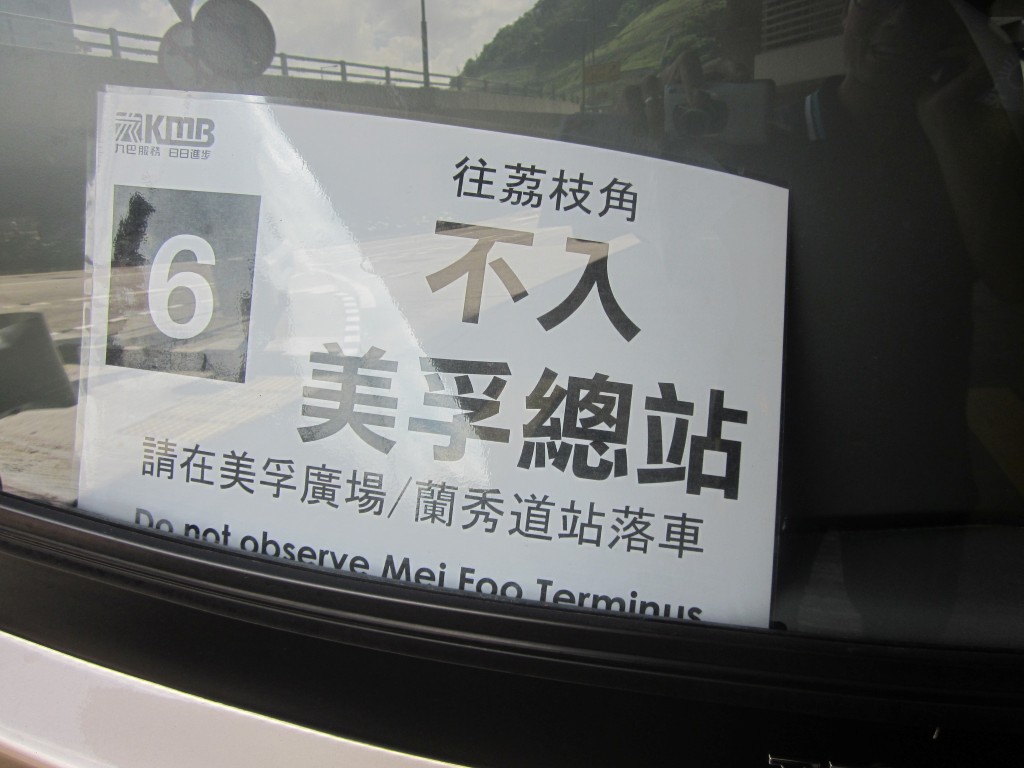 IMG_4078 (Medium).JPG