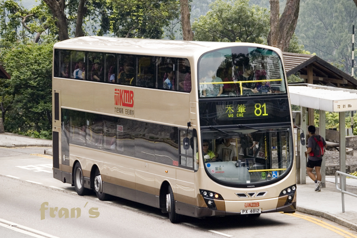 AVBWU128_PX4812 @ 81.jpg