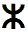 MTRlogo.gif