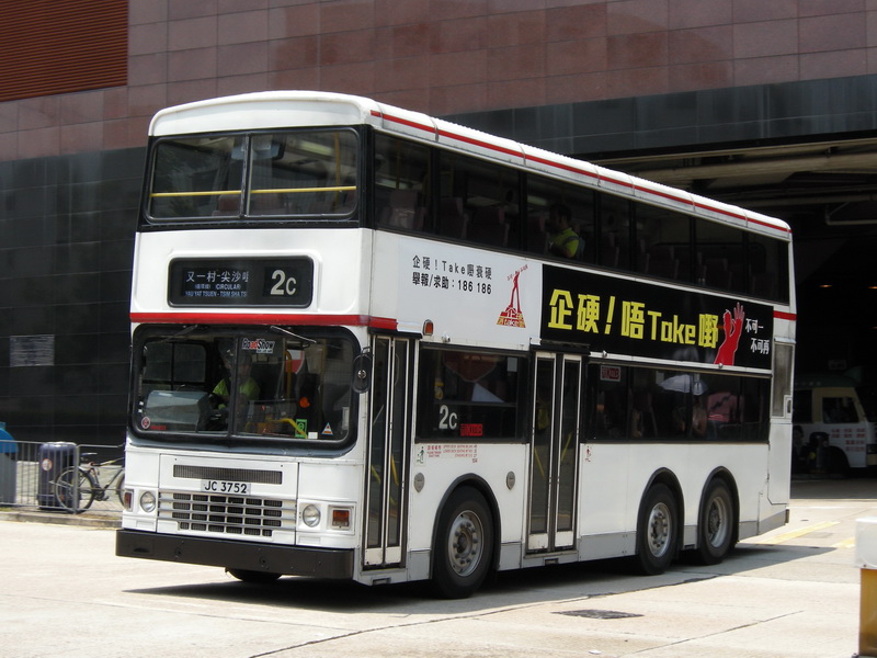 DSCN0782.jpg