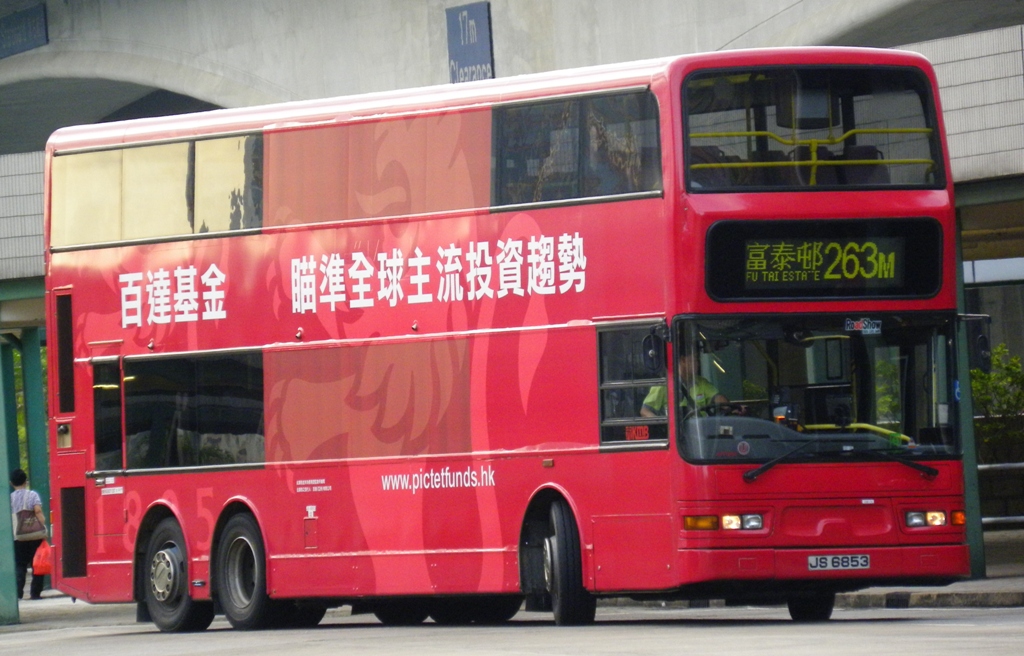 JS6853@263M-3.jpg