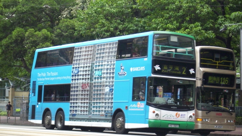 p8740444.jpg