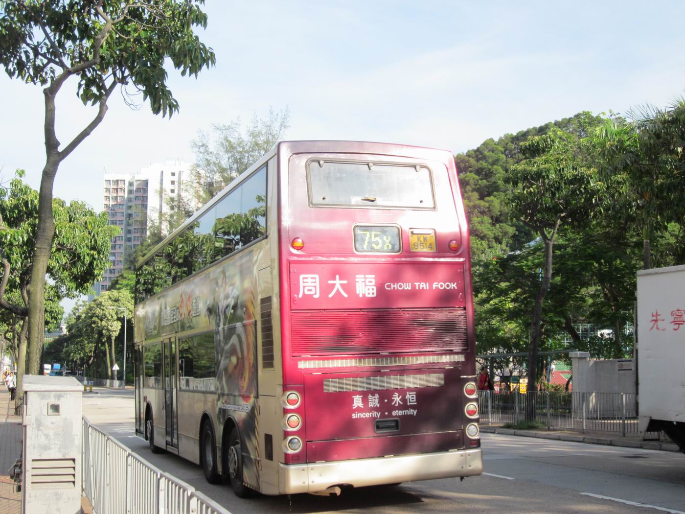 調整大小IMG_2549.JPG
