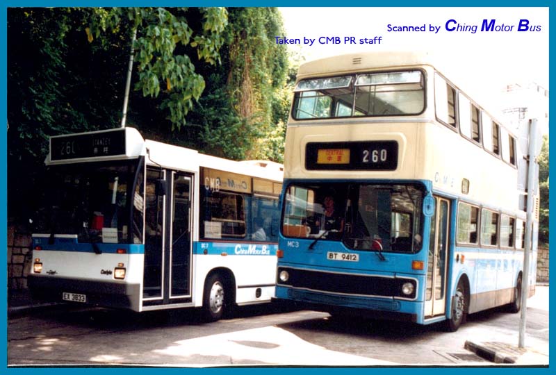 DC7_MC3_260.jpg