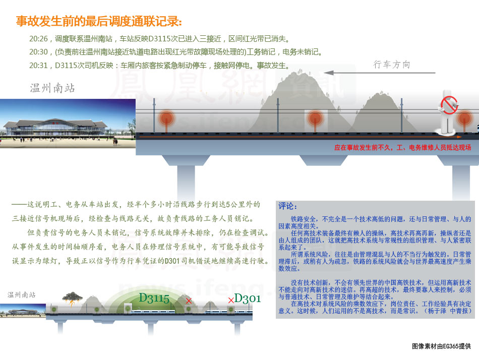 rdn_4e2ecc9950715.jpg