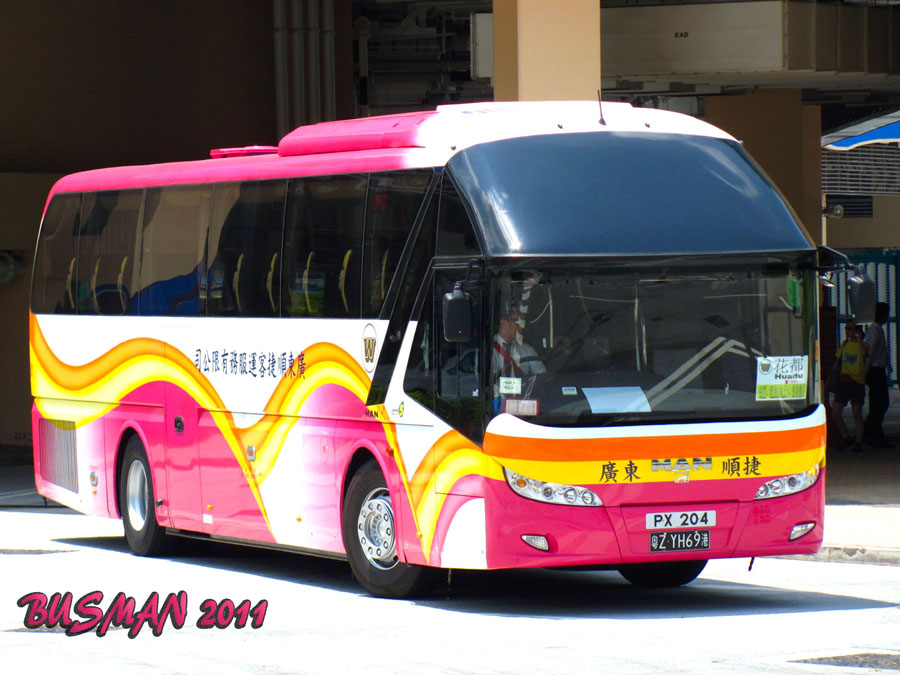 PX204-a.jpg