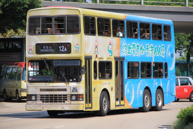 605.jpg