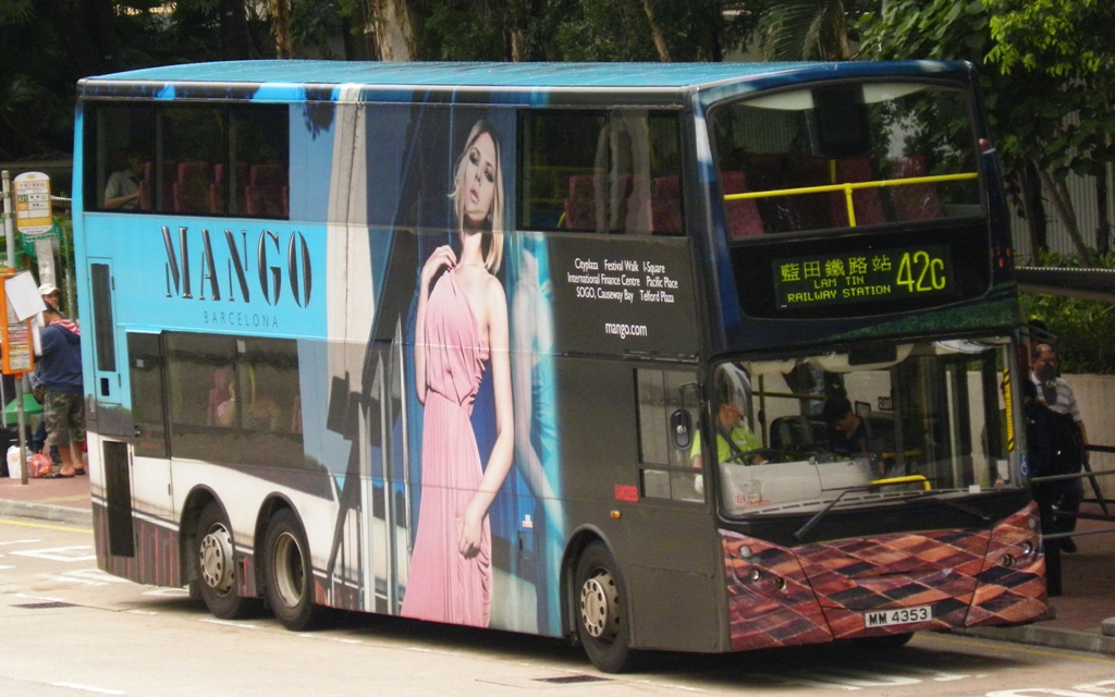 MM4353@42C-2.jpg