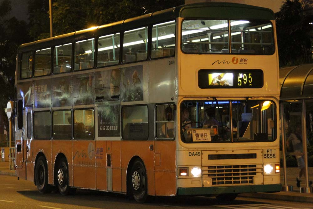 595.JPG