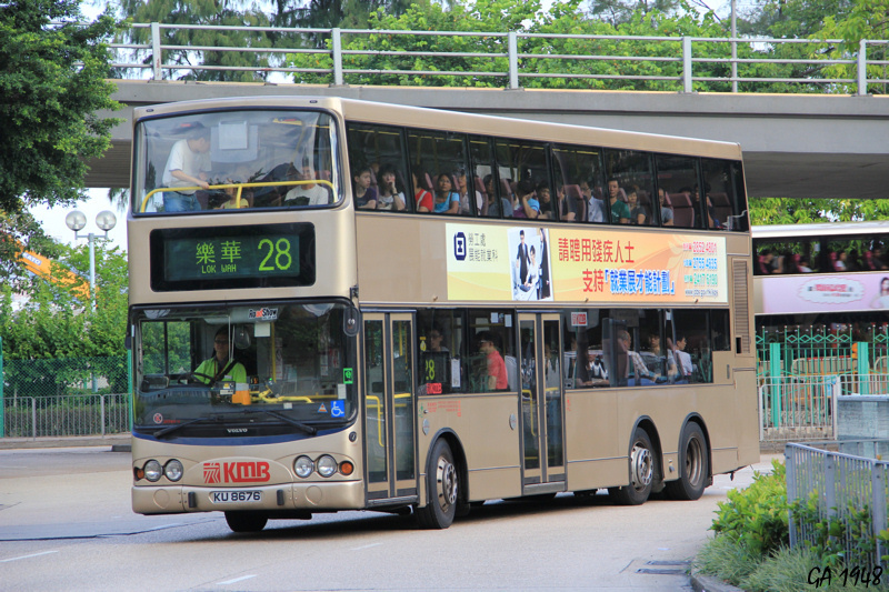 8676.jpg