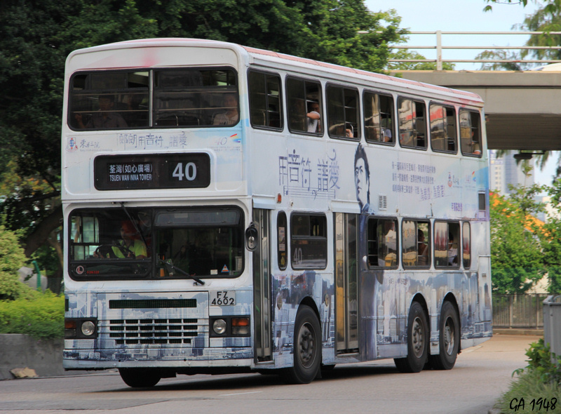 4602.jpg