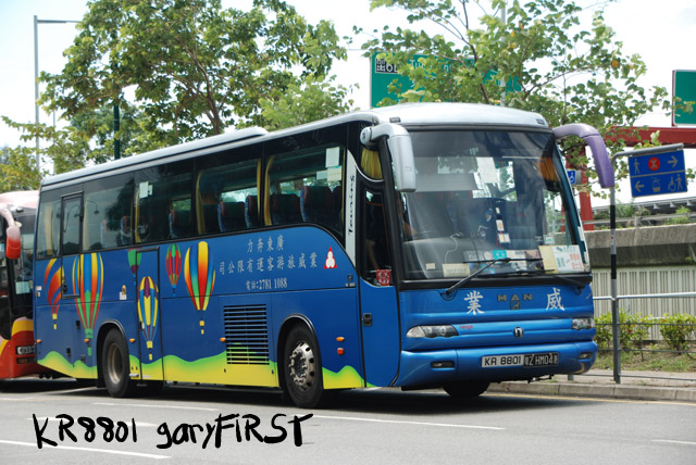 kr8801-2.jpg
