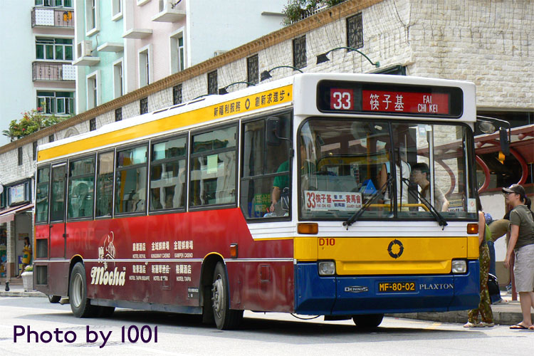 d10-33-01.jpg