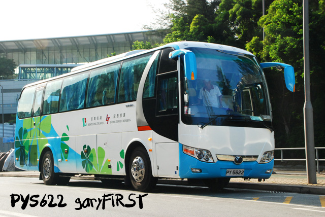 py5622.jpg