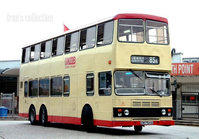 S3BL260_DW7549 @ 85A_4.jpg