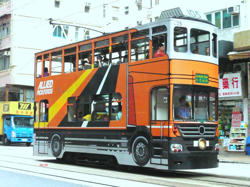 tram105_2.jpg