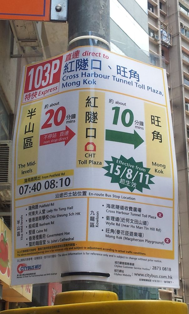 2011-08-01 13.15.11.jpg