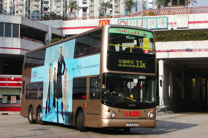 kmb_3asv90_11k_040423s.jpg