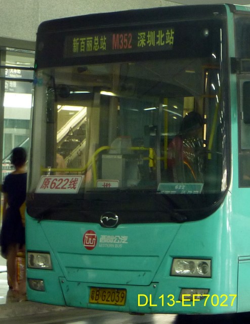 M352.jpg