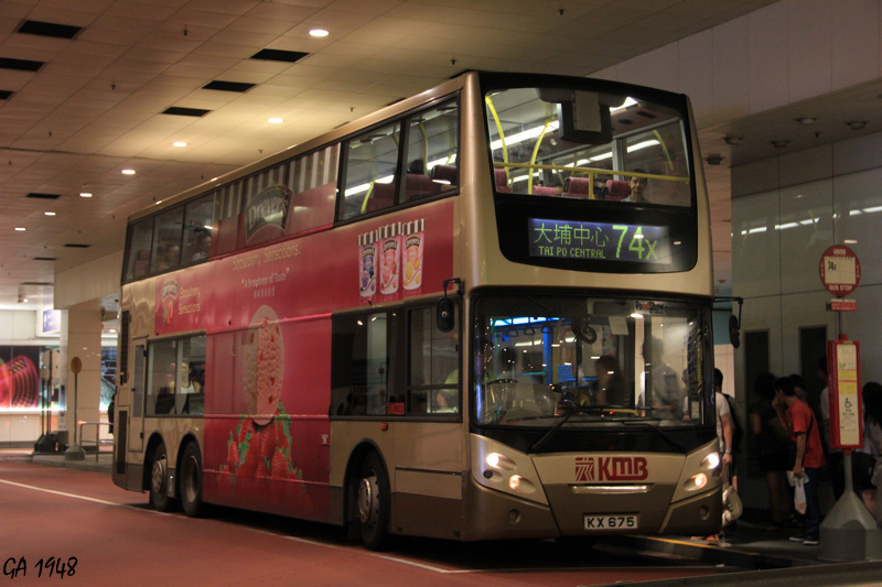 675.jpg
