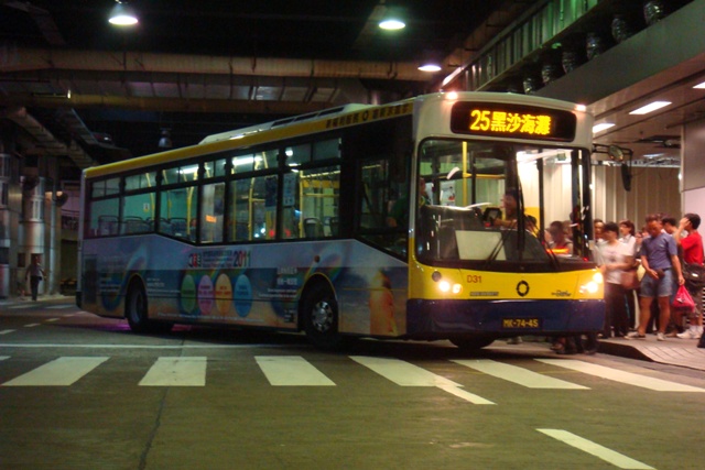 225.JPG