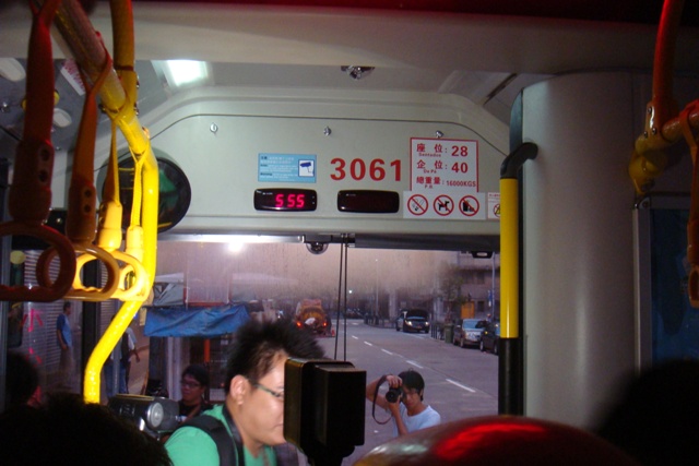 209.JPG