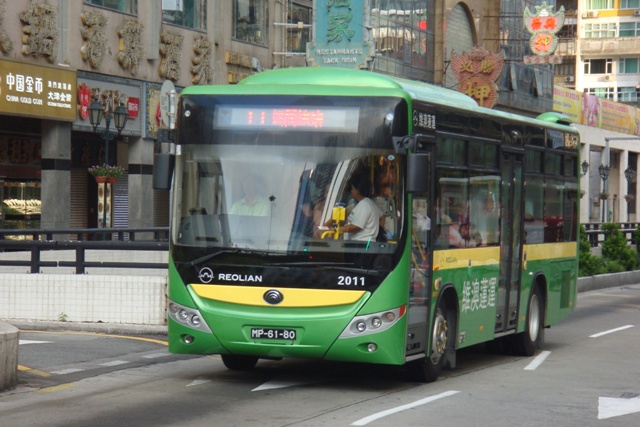 240.JPG