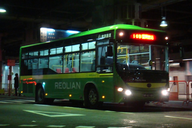 237.JPG