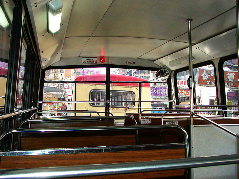 Interior_S3BL465_FW1321_60X_2001-12-15_760.jpg