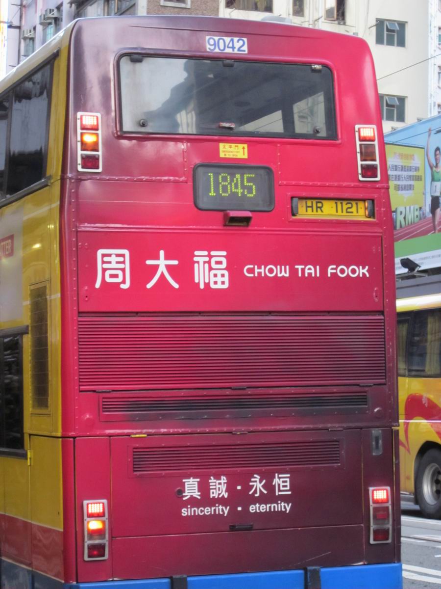 調整大小IMG_2626.JPG