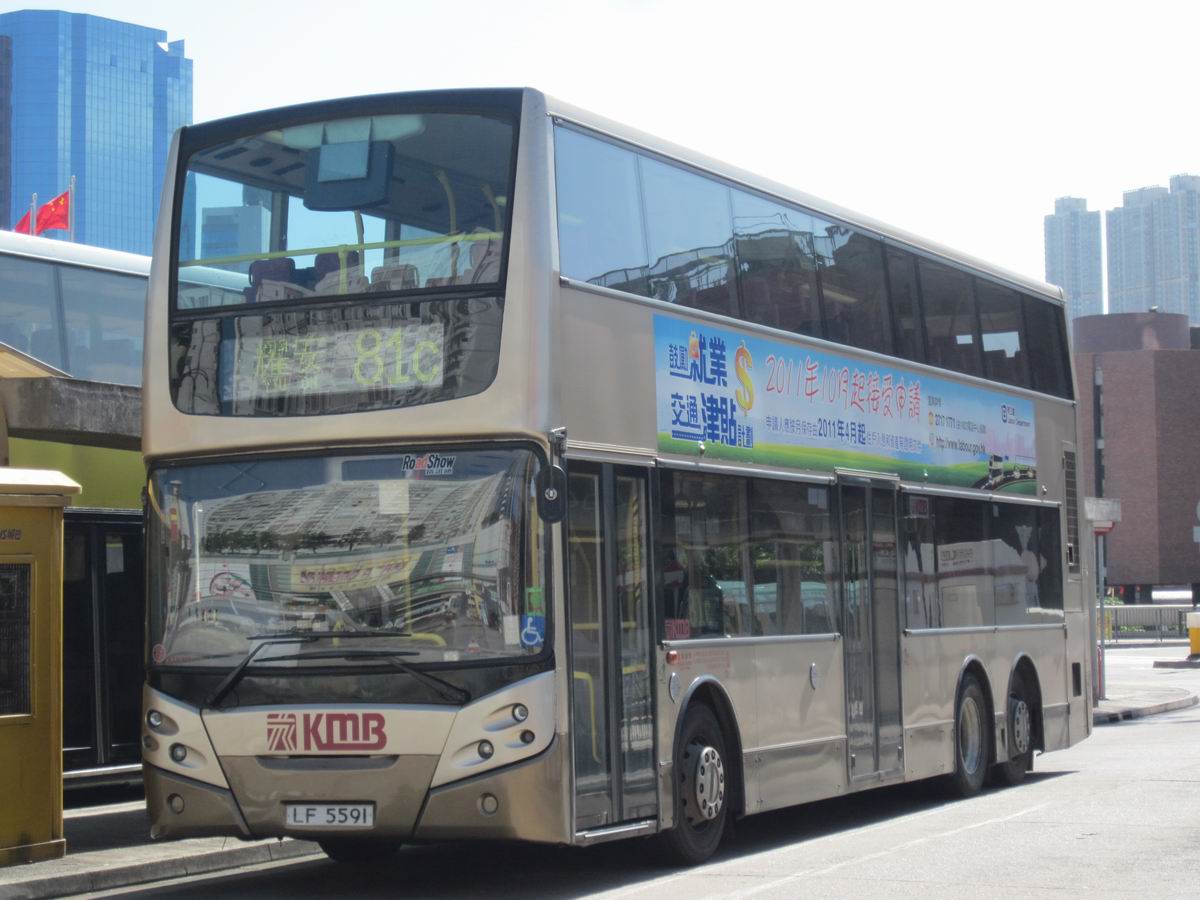 調整大小IMG_2564.JPG